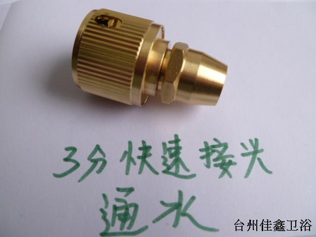 Telescopic water pipe all-pure copper quick joint 3 minute soft water pipe water connector car wash water gun fine water pipe joint fitting 