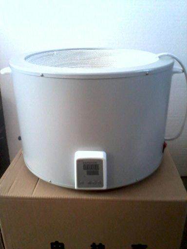 ZNHW intelligent thermostatic electric heating sleeve 250ml thermostatic electric heating sleeve intelligent electric heating sleeve