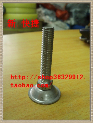 10*50 feet adjust feet furniture feet fixed sole screw bottom cup feet and feet support feet