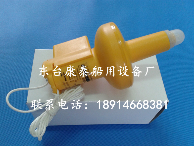 Marine lifebuoy Lithium battery ring lamp EC certificate Lifebuoy Self-lighting floating lamp Lithium battery ring lamp