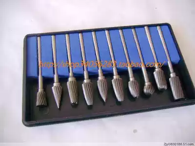 Carbide rotary file (tungsten steel grinding head tungsten steel rotary file) 10 sets