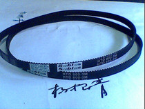 Synchronous belt HTD3M-600-10 arc tooth rubber synchronous belt transmission belt complete specifications