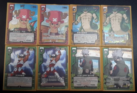 Zero Dimensional Game Patch Card Peripheral Cypress Card Grand Painting Card Set 8 cards