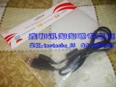 New multi-pudda DOPOD P660 P3600i P3600i P3470 P3470 mobile phone USB data line transmission line
