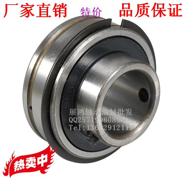 Deep groove ball bearing with stop ring SER205 size 25*52*34 9*19mm