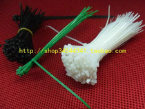 Xinguang Cable Ties Self-locking Nylon Cable Ties 3*150mm (1000 Packs) Packing Band Cable Ties