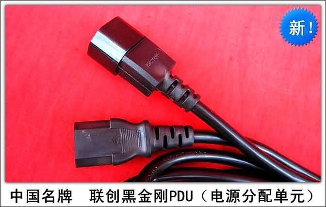 LCEJT PDU extension cable power cord UPS cable (IEC C13 C14 cable)