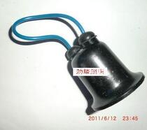 E27 lamp holder E27 screw lamp holder E27 waterproof lamp holder E27 screw Port waterproof lamp holder