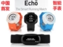 Đồng hồ thể thao ngoài trời Magellan Magellan ECHO Bluetooth 4.0 Đồng hồ thể thao thông minh Bản quyền gốc - Giao tiếp / Điều hướng / Đồng hồ ngoài trời đồng hồ movado