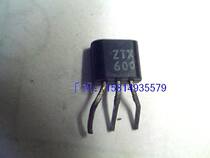 Small power triode ZTX600(imported disassembly)