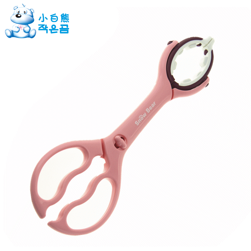 小白熊婴儿宝宝多功能奶瓶夹 旋转调试防滑可拆 奶瓶消毒钳0895