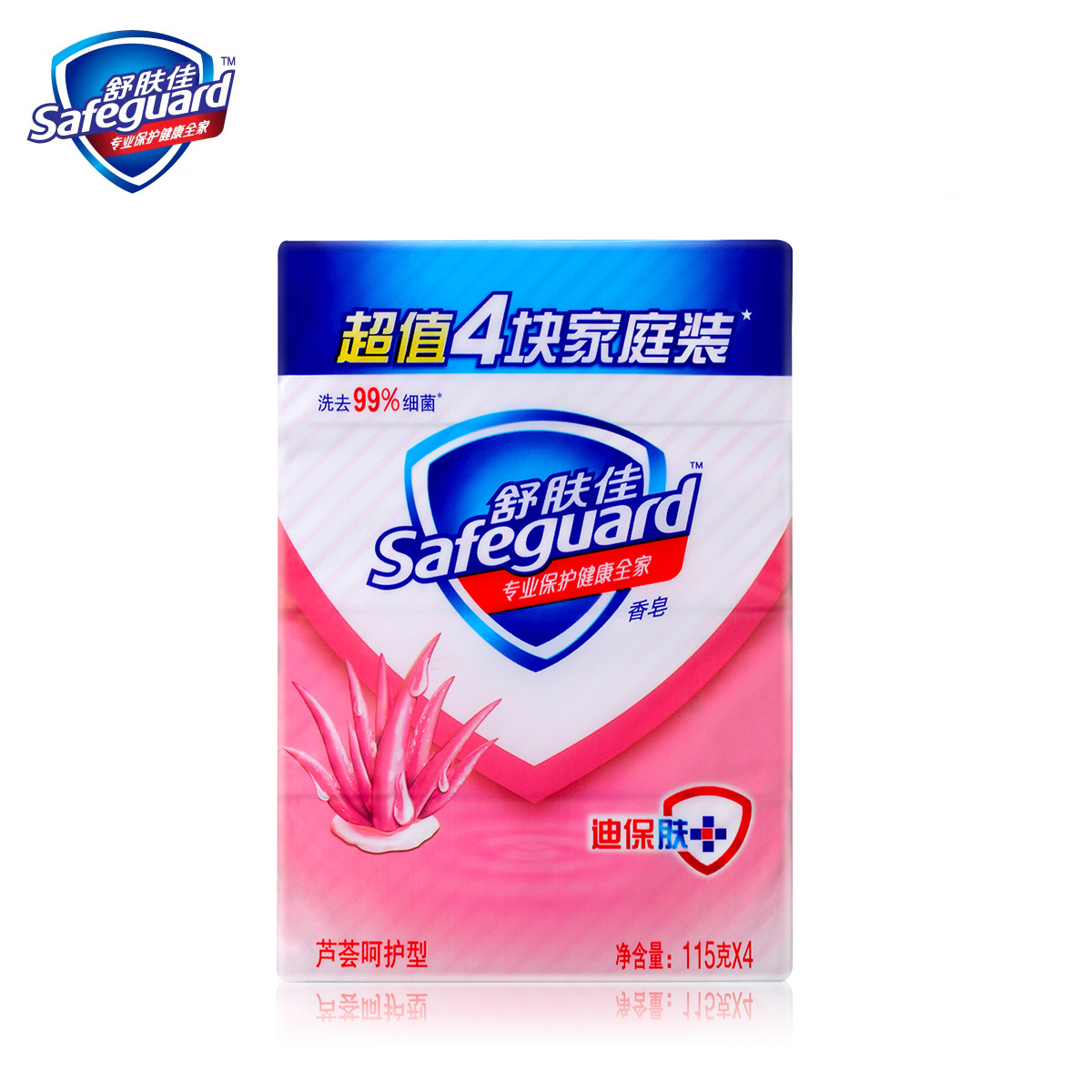 舒肤佳芦荟护肤型香皂115gx4  清洁肌肤 男女通用 宝洁正品