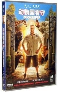 正版正品 动物园看守 DVD D9凯文詹姆斯 又一喜剧力作 全民情兽