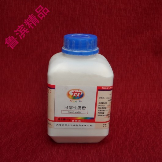 Chemical reagent Soluble starch Analytical grade AR 500G