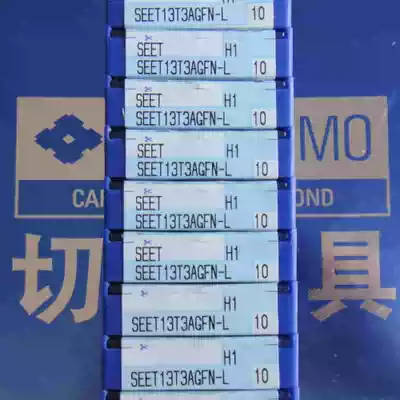 Imported Sumitomo CNC blade SEET13T3AGFN-L H1 low price promotion  