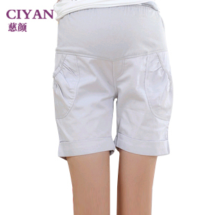 Ciyan Pregnant Women's Belly Support Shorts Cotton Shorts Y233