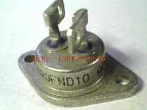 Schottky rectifier diode S20FND10 (full-wave rectifier)