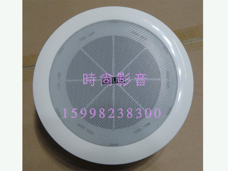 Smallpox Horn suction top loudspeaker Broadcast horn Fire horn Background Music Speaker