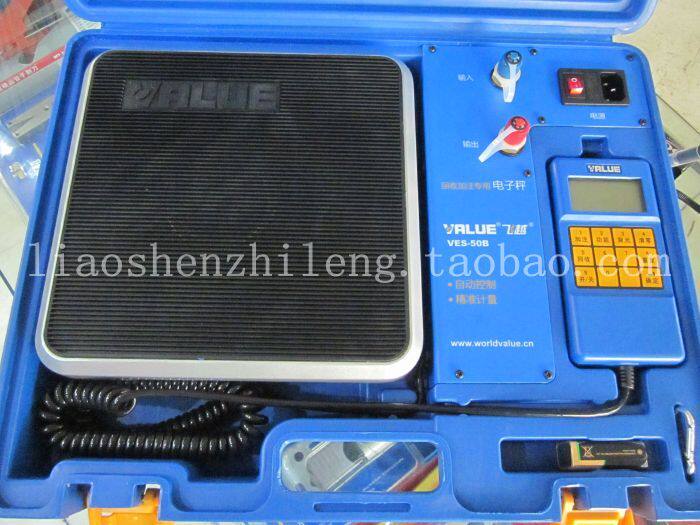 Fly over electronic scale VES-50B Quantitative filling Precision Gfluorine with 2 blocks of 9V battery 50A50B100A100B