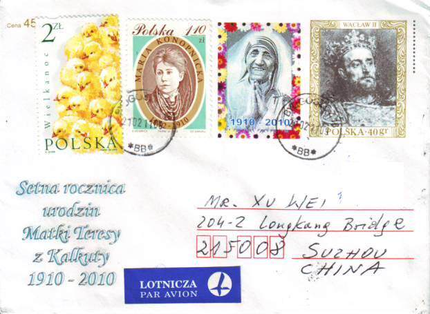 The Polish postage seal: the fact that the TERESA Tlassa nun hosts the seal