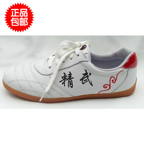 Qiao Shangzu soft cowhide tai chi shoes, real cowhide training shoes, martial arts shoes for martial arts heroes