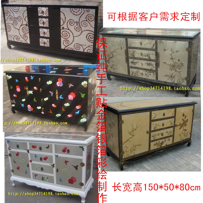 Pingyao Ancient City Lacquerware TV Cabinet Wood Furniture Vintage Chinese Style Home Storage Cabinet Dining Cabinet
