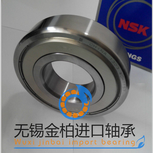 NSK imported motor 6309 6309 6310 6311 6312 6313 6313 6315 6314 6316 6316 6317Z