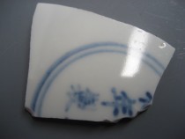 The Ming Dynasty official kiln dragon veins become the official kiln section of the kiln