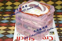 Special price Recommended Daily single three-layer adjustable cross-stitch wire box storage box storage box