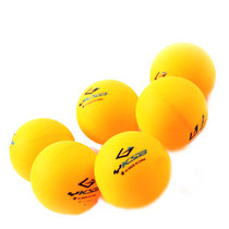 Ikeshibao 6304 One star table tennis 40 amateur game fitness White Yellow