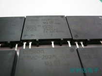 G3MC-202PL-VD-2 Omron Black Seed Solid State Relay 12V 4 Pot Spot Bargaining