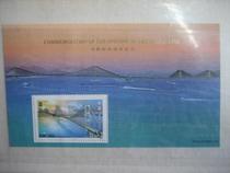 Special new face value to sell Hong Kongs last sheetlet Tsing Ma Bridge stamp collection