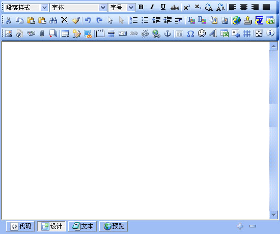 Upgrading the replacement eWebEditor editor could not show that the hit background HTML editor could not edit