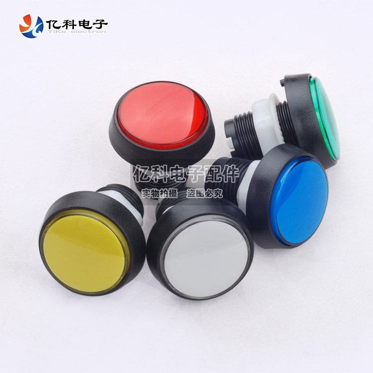 Hypotenuse in the round button switch medium with LED light button Large game machine accessories reset button