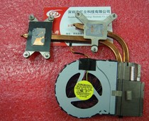 Original HP HP DV7-4000 Shenzhou A560P K580P fan heat sink
