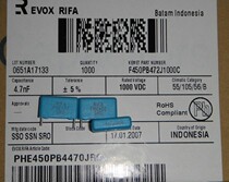 Sweden EVOX RIFA PHE450 series 10V ~ 2000v film capacitors (full series)