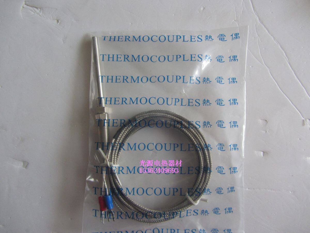 Probe thermocouple 5*50 100 150 200 temperature sensor temperature sensor K type 1 m 2 m 3 m