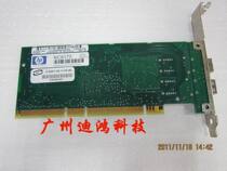 Spot HP NC6170 82546EB 313560-001 dual port gigabit fiber optic network card PCI and PCI-X