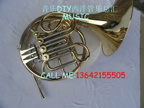 Military band student special YHR-567 type one horn horn horn musical instrument 80 gold copper tube body professional performance