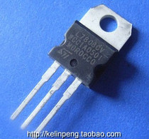L7808CV 8V three-end regulator TUBE TO-220 original