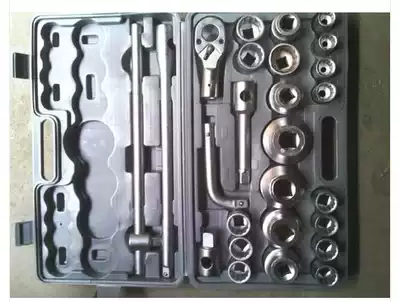 Labor brand sleeve set Heavy-duty 26-piece sleeve Tire wrench Wheel wrench combination tool