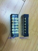 Shengling Terminal TB-1506 (copper piece) stationary wiring terminal wiring row 6 bits 15A