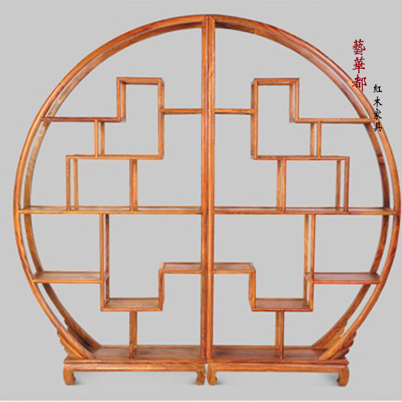 Redwood Classical Furniture African Chicken Wings Wood Bogu Rack Dobaoge Chinese Solid Wood Antique Rack
