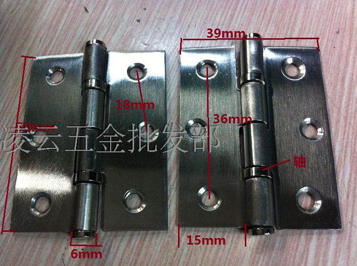 2-inch stainless steel bearings hinge red double eagle hinge hinges cabinet door hinge foot 1 2mm thick 2 only price