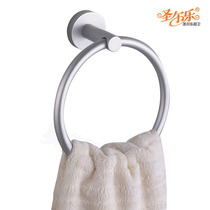 Saint-Er Le bathroom hardware pendant space aluminum bathroom towel rack towel ring towel hanging towel hanging bath towel hanging