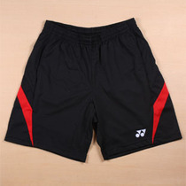 YONEX CS1504-007-XO black red badminton shorts Yunicks 1504 down the ball