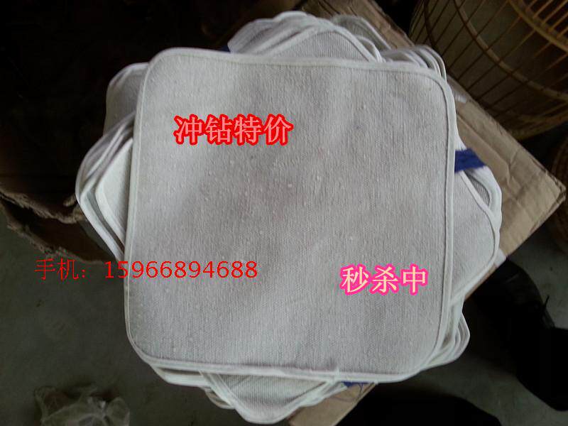 Bird Cage Boutique Delicate Square Cage Bottom White Bottom