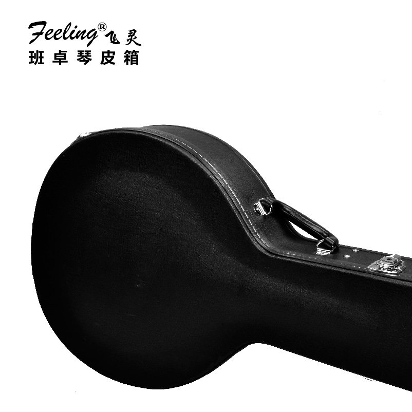 Banjo (feeling)banjo case banjo piano solid wood leather case kit custom custom piano case