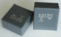 Italy ARCOTRONICS AV MKT1 40 series 10V-2000V thin film capacitors (full series)