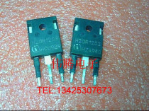 Disassembly induction cooker special power tube H20R1203 Midea induction cooker special for Jiuyang induction cooker